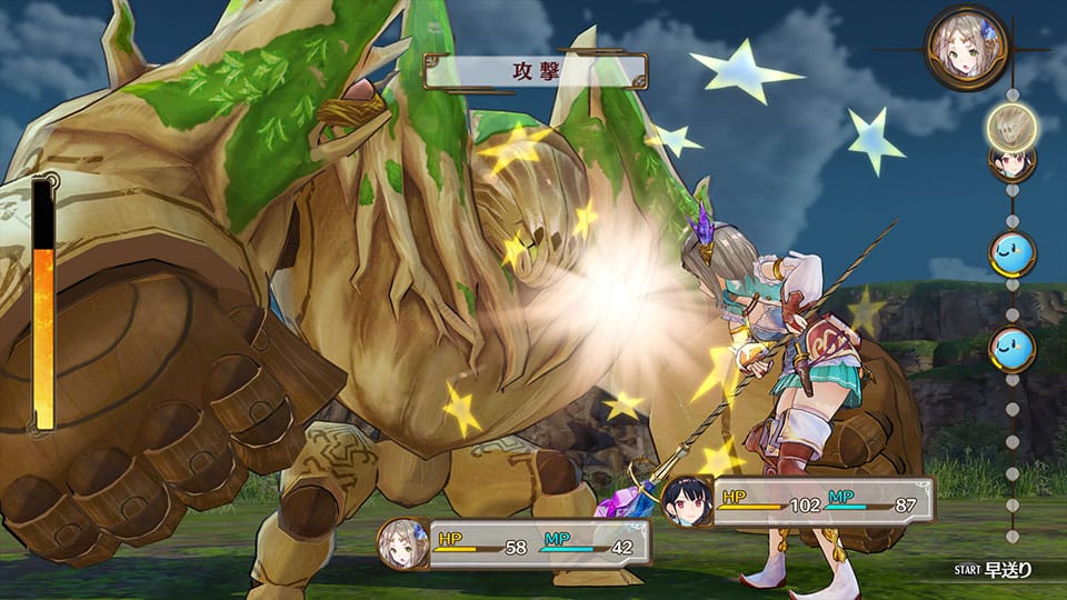 Atelier Mysterious Trilogy Deluxe Pack Review Screenshot 01