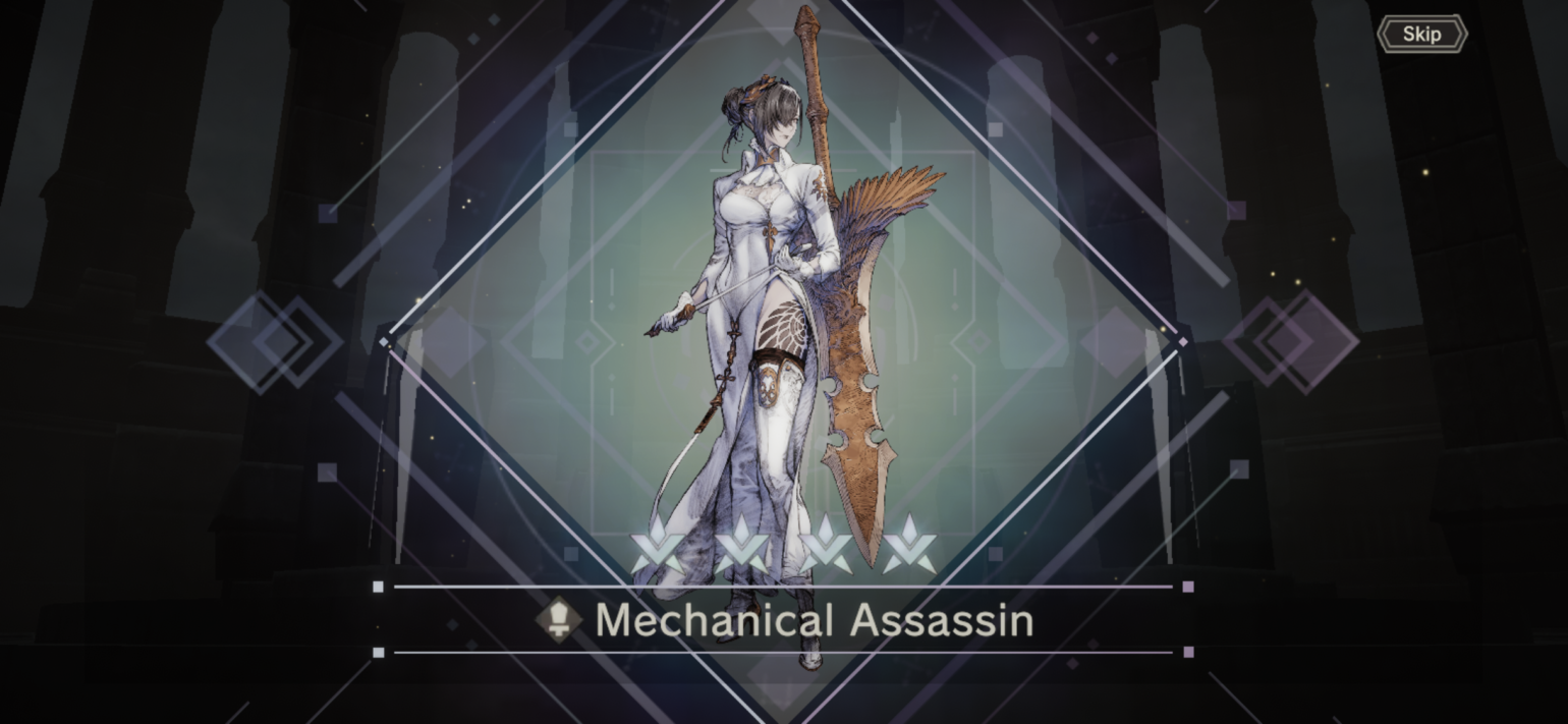 The Beginners Guide to NieR Reincarnation — Infinite Start