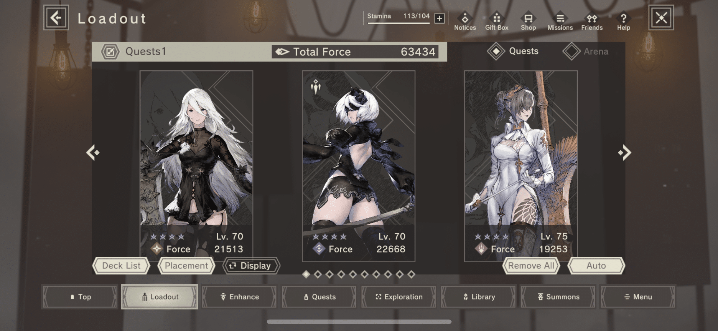 Nier automata наследие прошлого карта