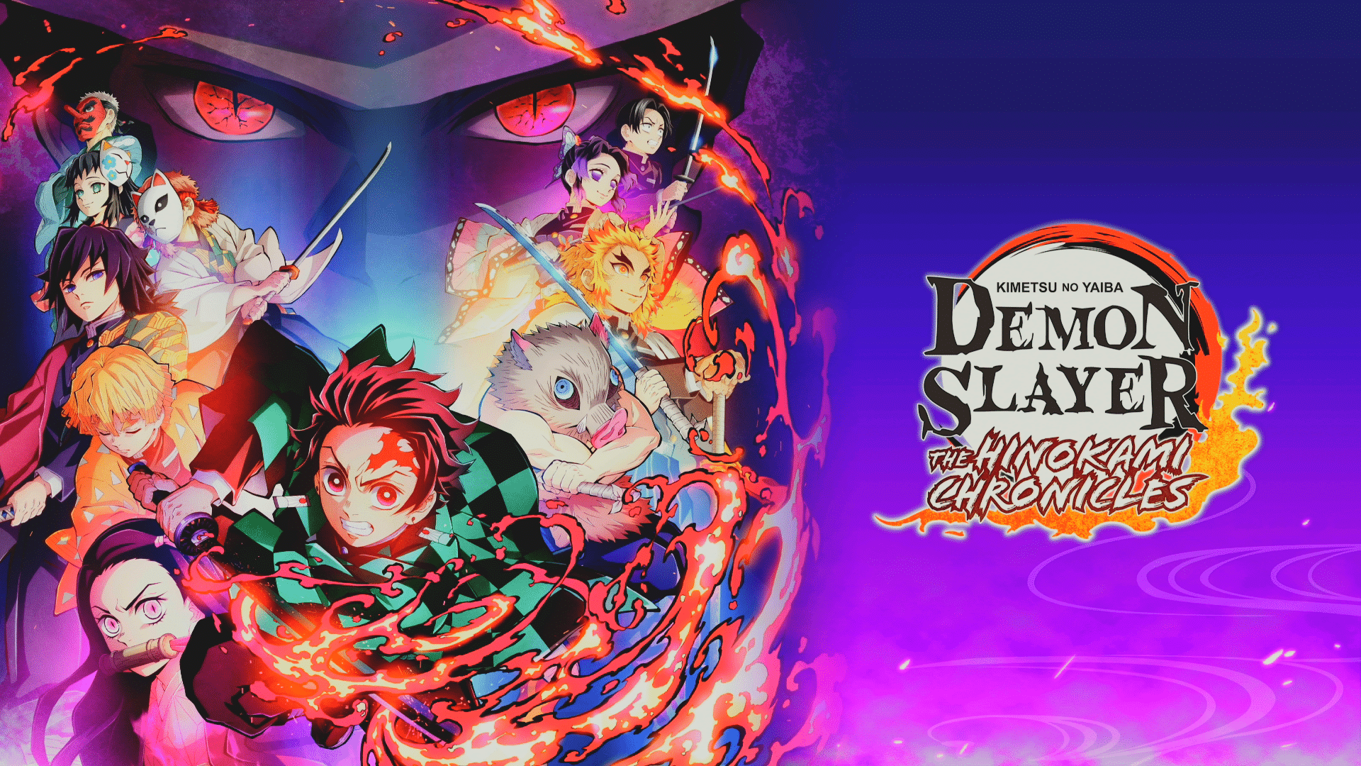 Demon Slayer -Kimetsu no Yaiba- The Hinokami Chronicles Review 14