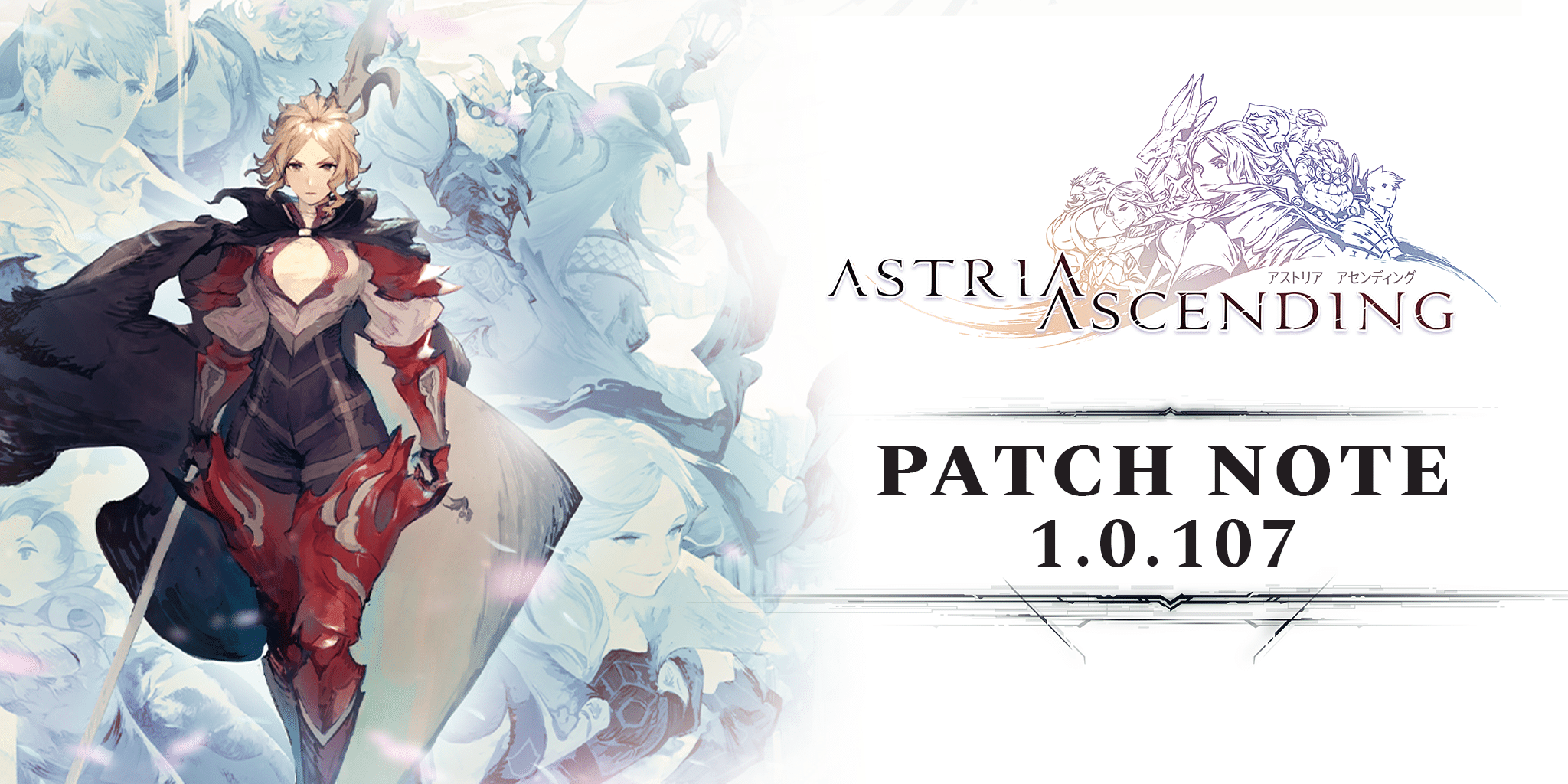 Astria Ascending Patch Note 1.0.107 detailed