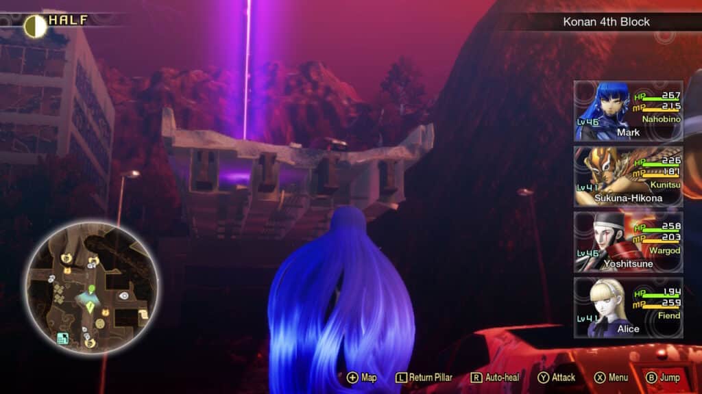How to defeat Hell Biker in Shin Megami Tensei V - Where