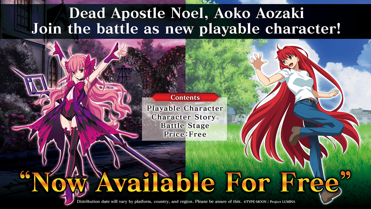 Melty Blood: Type Lumina First DLC Characters Now Available 1