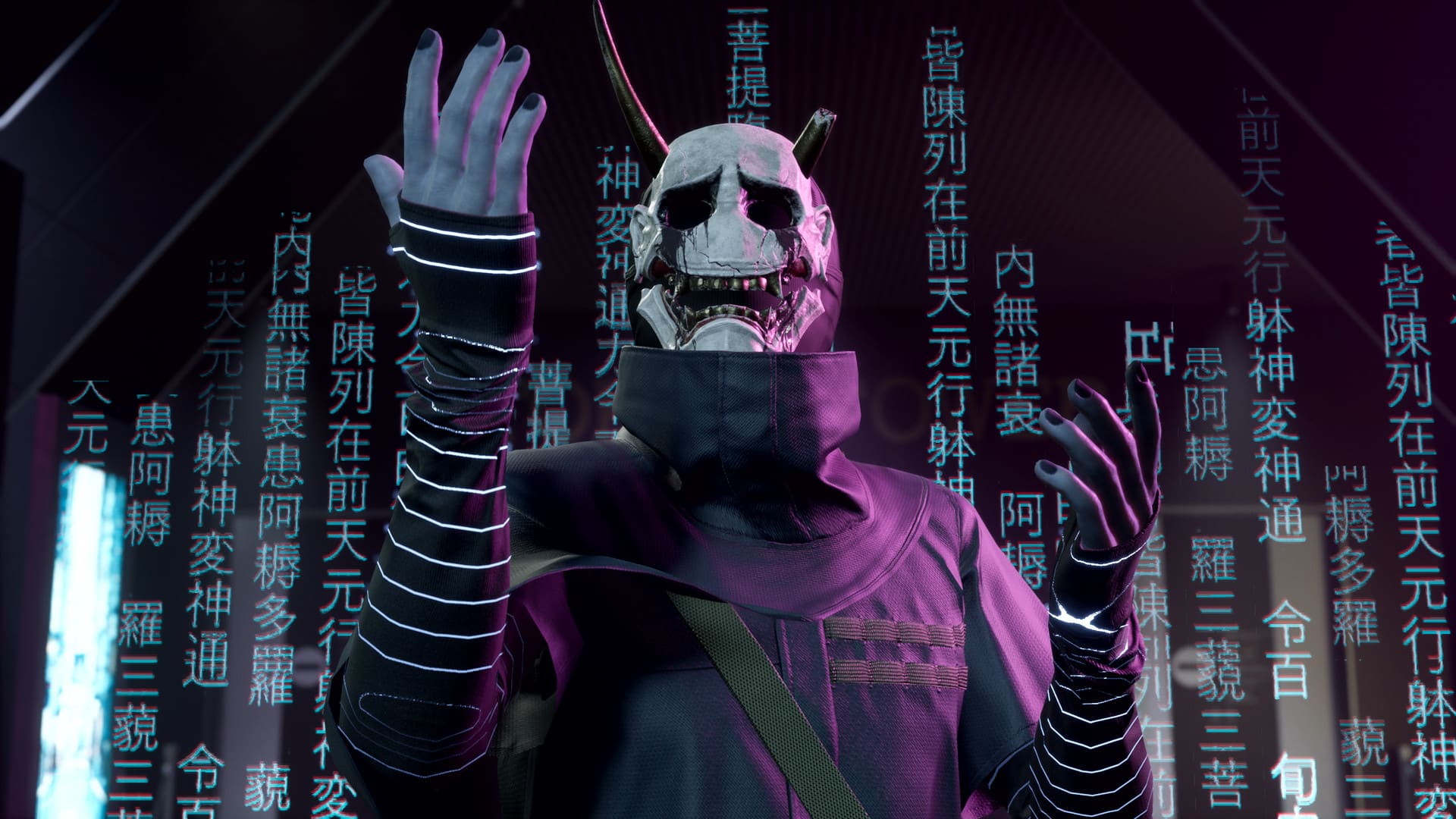 Ghostwire: Tokyo's Pre-Launch Trailer is Quite Exciting 1