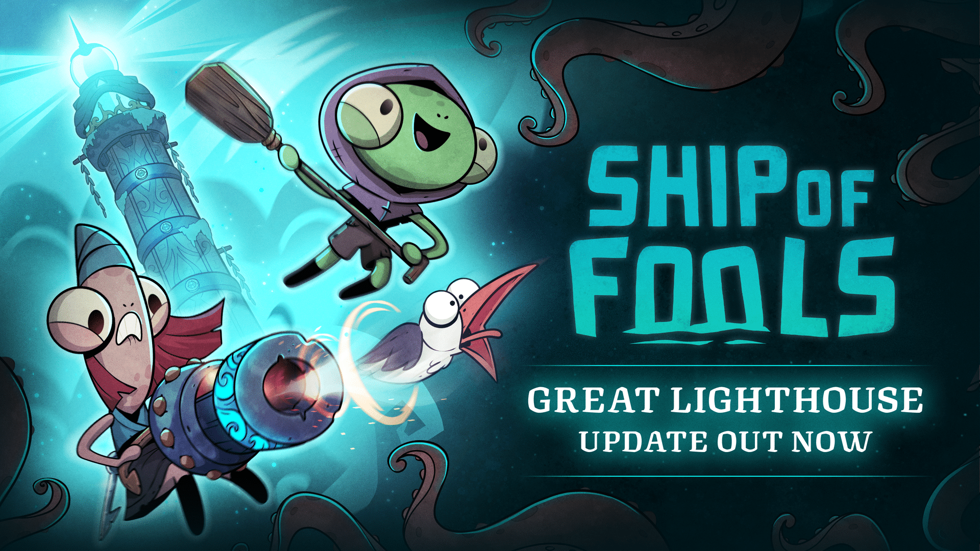 Ship of Fools Great Lighthouse Update Released for PC; September 2023 for Consoles 1