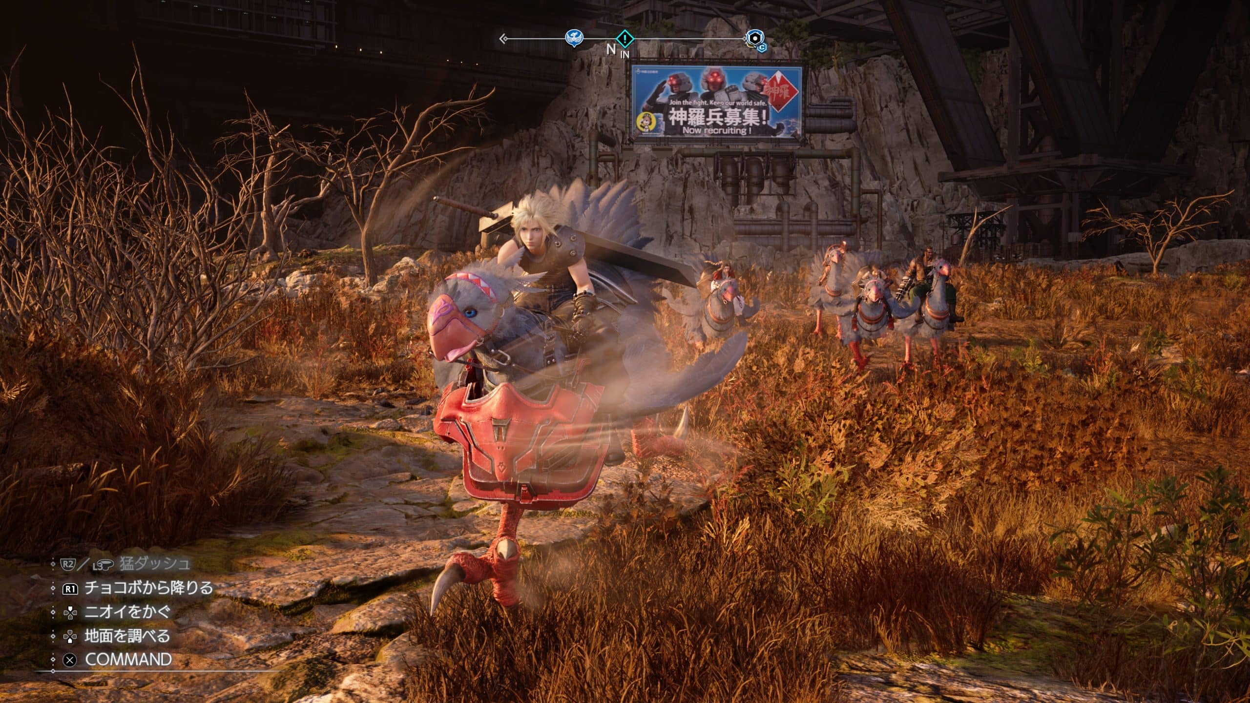 Final Fantasy VII Rebirth demo patch confirmed for tomorrow