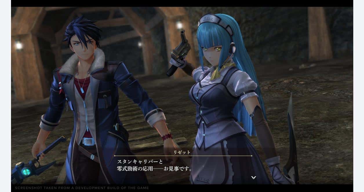 Trails through Daybreak gets a release date in the West